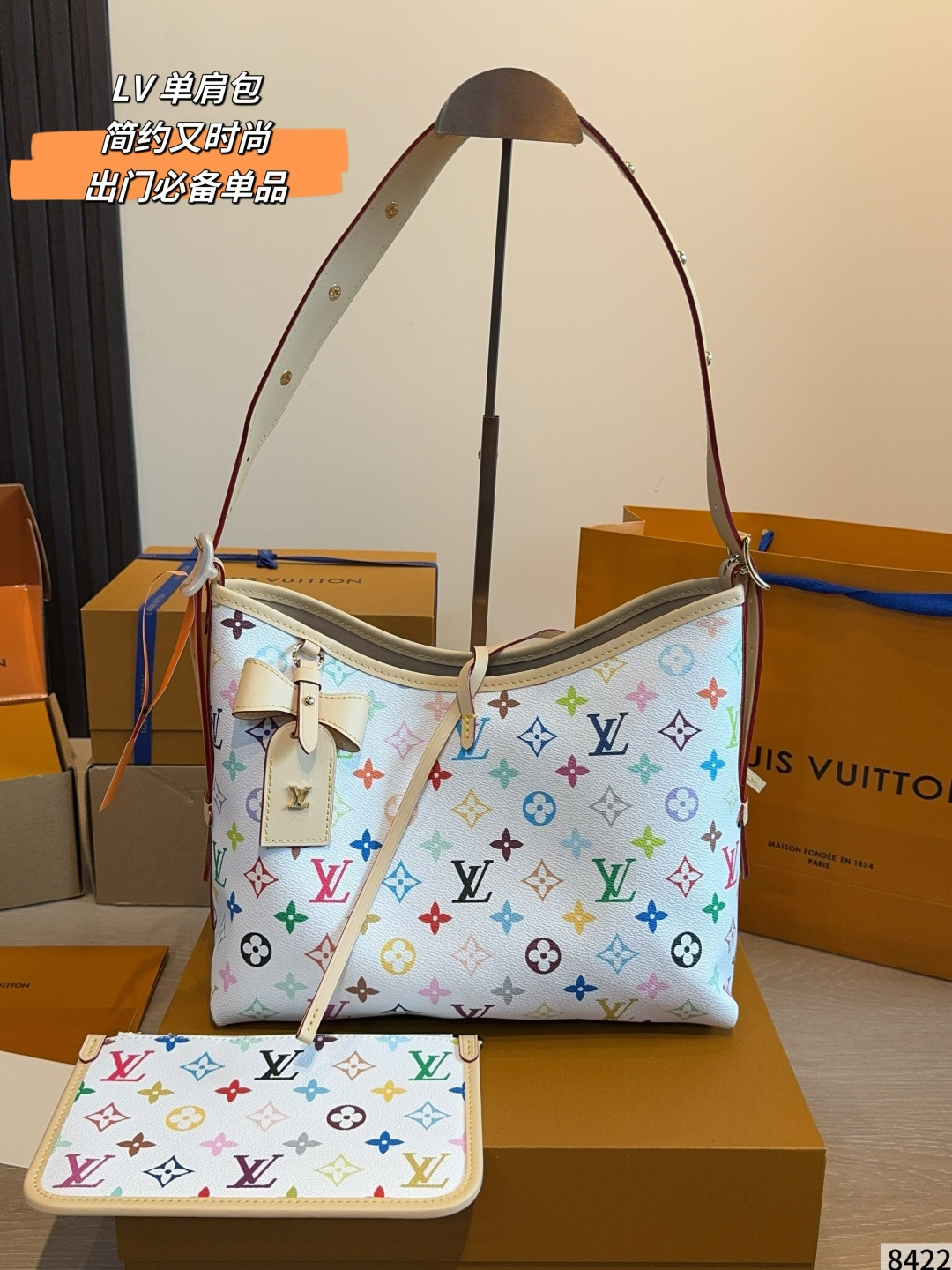 Louis Vuitton LV Carryall Women's Shopping Bag Gift Box Included